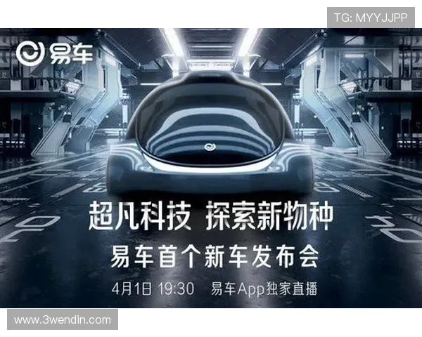 百博体育：探索全新体育体验与赛事分析