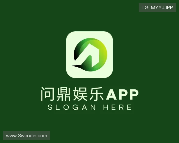 概览问鼎娱乐app